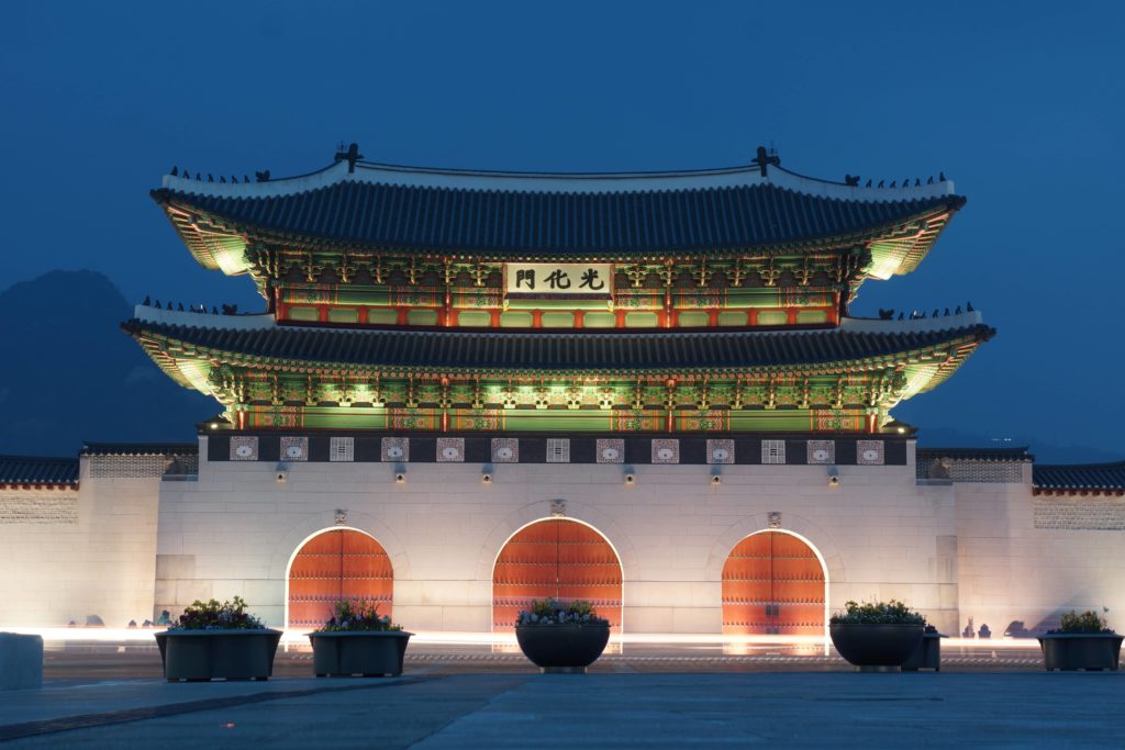 South Korea Luxury Travel - Your Custom Dream Vacation